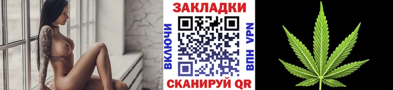 Купить наркотики сайты Мезень АМФЕТАМИН  Псилоцибиновые грибы  APVP  ГАШ  ссылка на мегу зеркало  Меф мяу мяу  Марихуана 