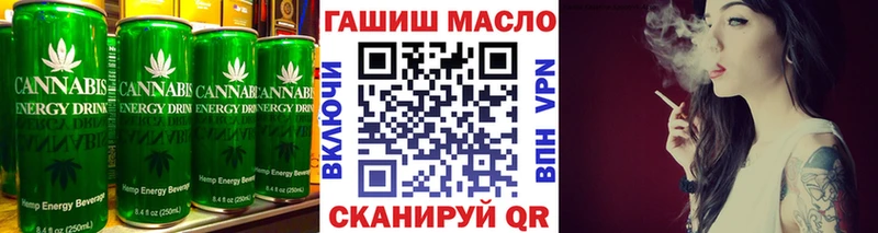 Canna-Cookies конопля  где купить наркотик  Мезень 