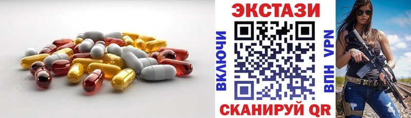 MEGA как зайти  Мезень  Экстази бентли 