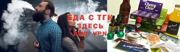 метадон Белоозёрский