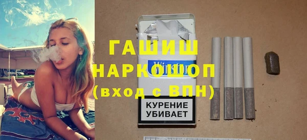метадон Белоозёрский