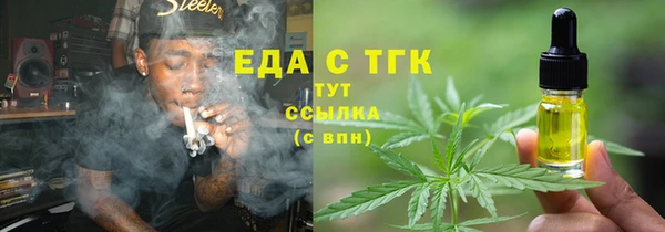 метадон Белоозёрский