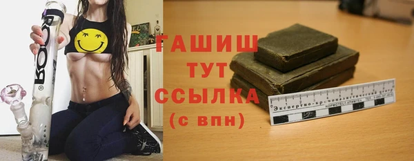 метадон Белоозёрский