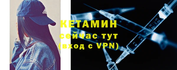 метадон Белоозёрский