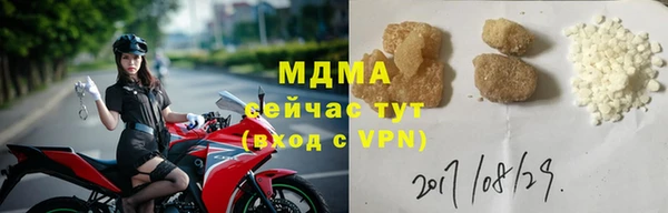 метадон Белоозёрский