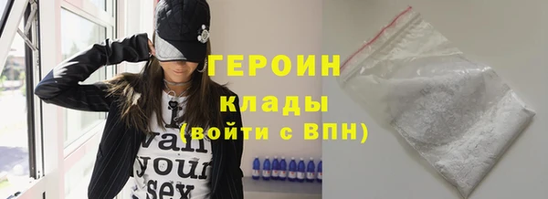 СК Беломорск