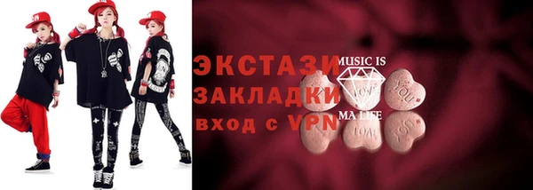 метадон Белоозёрский