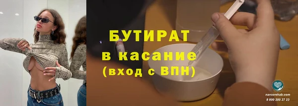 СК Беломорск