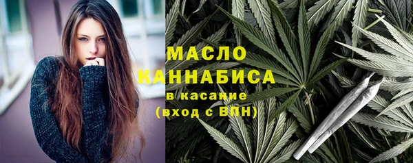 метадон Белоозёрский