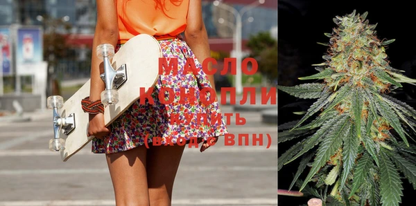 метадон Белоозёрский