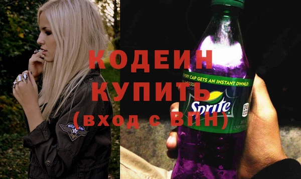 СК Беломорск