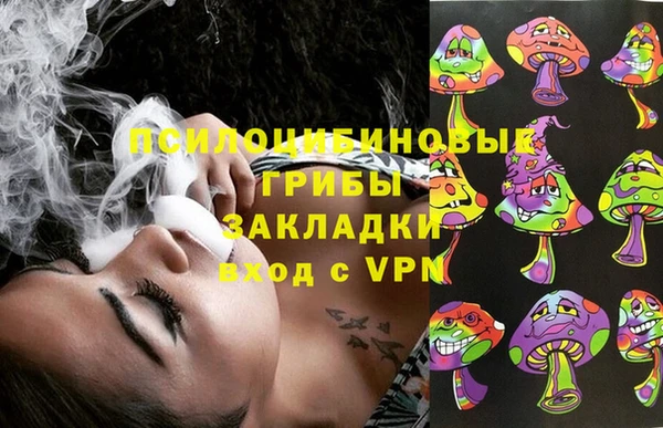 метадон Белоозёрский
