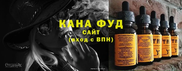 метадон Белоозёрский