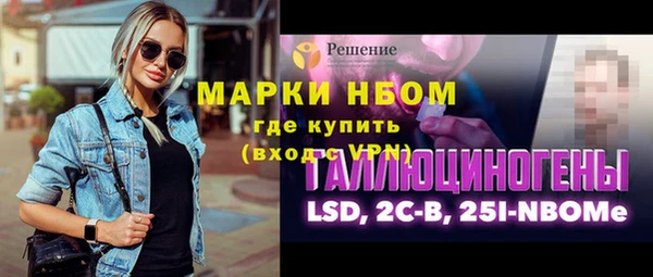 СК Беломорск