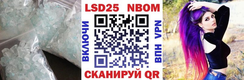 Лсд 25 экстази кислота  OMG ссылка  Мезень 